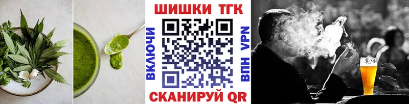 наркошоп  Дыгулыбгей  OMG зеркало  Еда ТГК конопля 