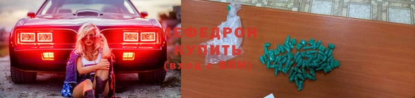 СК Алексеевка