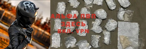 СК Алексеевка