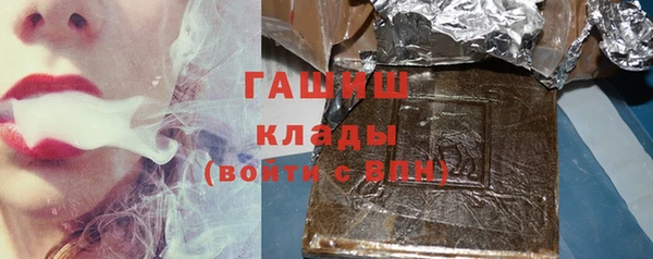 героин Алексин