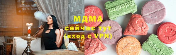 a pvp Ступино