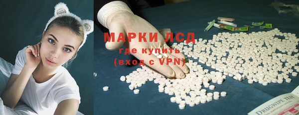 героин Алексин