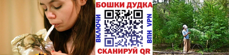 МАРИХУАНА сатива Дыгулыбгей
